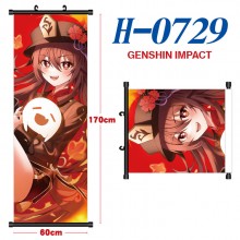 H-0729