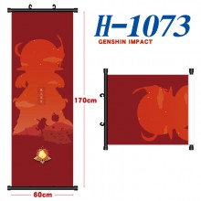 H-1073