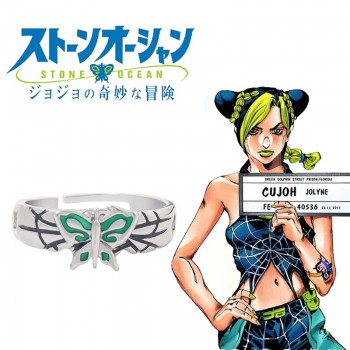 JoJo's Bizarre Adventure Jolyne Cujoh anime rings