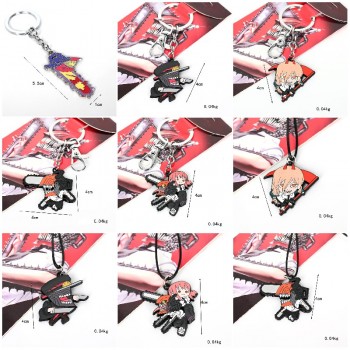 Chainsaw Man anime key chain