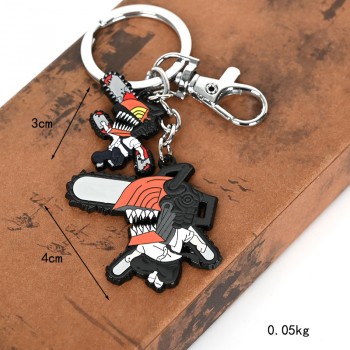 Chainsaw Man anime key chain