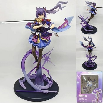 Genshin Impact Keqing game figure