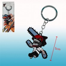 Chainsaw Man anime key chain/necklace