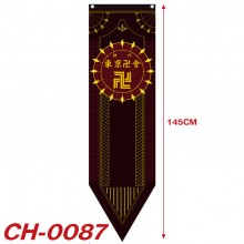 CH-0087