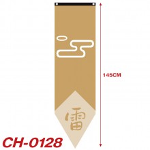 CH-0128