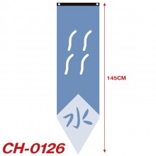 CH-0126