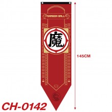 CH-0142