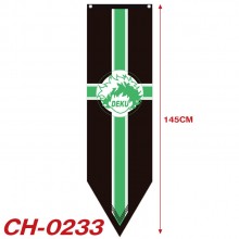 CH-0233