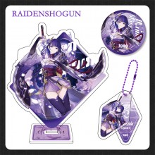 RAIDENSHOGUN