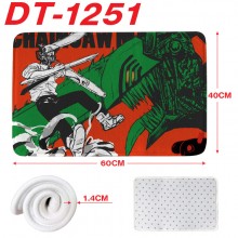 DT-1251