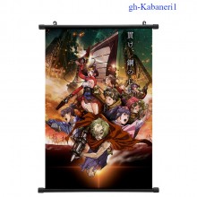 gh-Kabaneri1