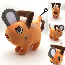 8inche Chainsaw Man Pochita anime plush doll