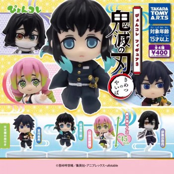 Demon Slayer anime figures gashapons set(4pcs a set)