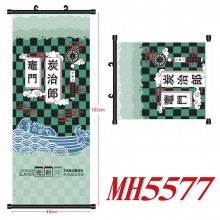 MH5577