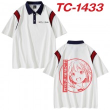 TC-1433