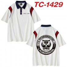 TC-1429