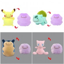 8inches Pokemon anime two-sided plush pillow