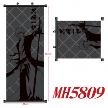 MH5809