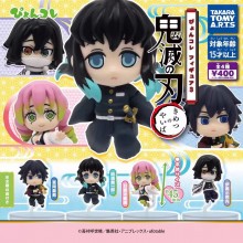 Demon Slayer anime figures gashapons set(4pcs a se...