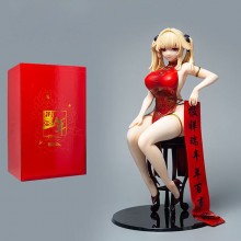 Solarain Stella anime figure