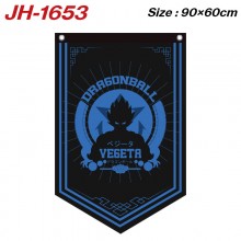 JH-1653