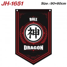 JH-1651