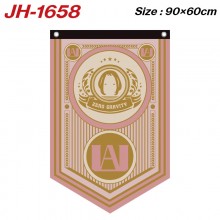 JH-1658