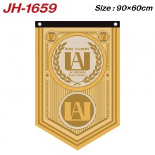 JH-1659