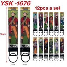 YSK-1676