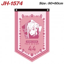 JH-1574