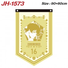 JH-1573