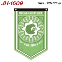 JH-1609
