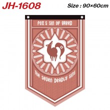 JH-1608