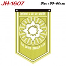 JH-1607