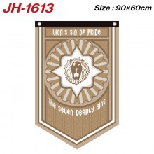 JH-1613