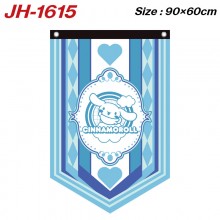 JH-1615