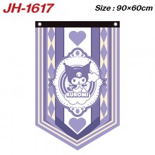 JH-1617