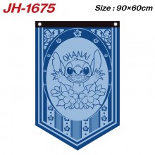 JH-1675