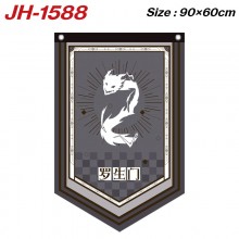 JH-1588