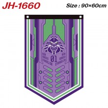 JH-1660