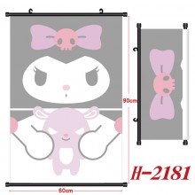 H-2181