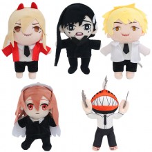 9inches Chainsaw Man anime plush doll