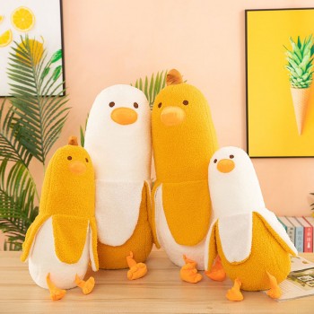 Banana Duck anime plush doll 50CM/70CM