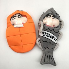 8inches Crayon Shin-chan anime pen bag pencil case set(2pcs a set)