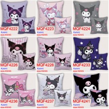 Kuromi anime two-sided pillow 450*450MM