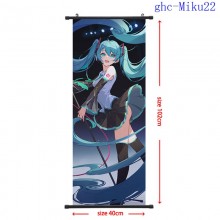 ghc-Miku22