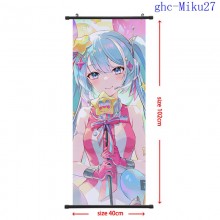 ghc-Miku27