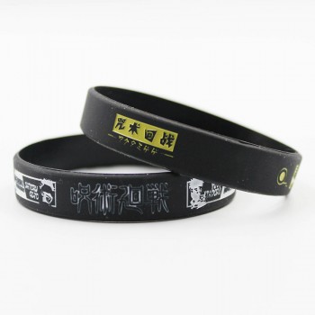 Jujutsu Kaisen anime bracelet wristband