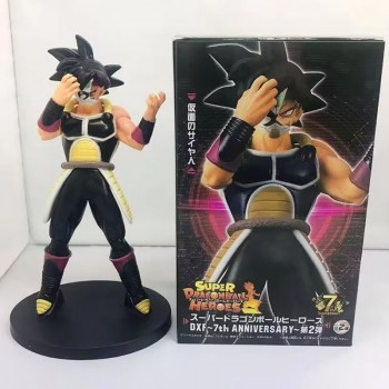 Dragon Ball Burdock anime figure