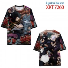 XKT-7260